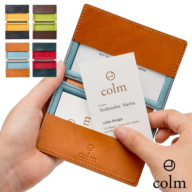 Colm コルム カードケース 名刺入れ レディース メンズ 日本製 ブランド 本革 レザー おしゃれ 代 30代 40代 Ko844 雑貨のねこや 通販 Yahoo ショッピング
