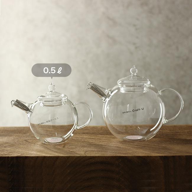 アンティークティーポット、ガラスコップ 紅茶ポット0.5L QPW-5(耐熱ガラス ティーポット おしゃれ ガラスポット
