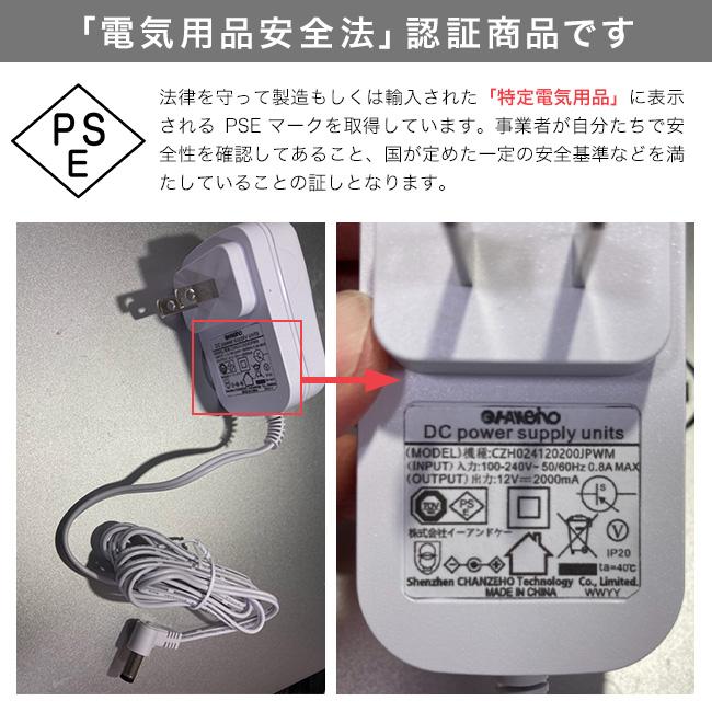 ジェットウォッシャー 口腔洗浄器 ウォータークリーンジェット AX-059(ジェットウォッシャー