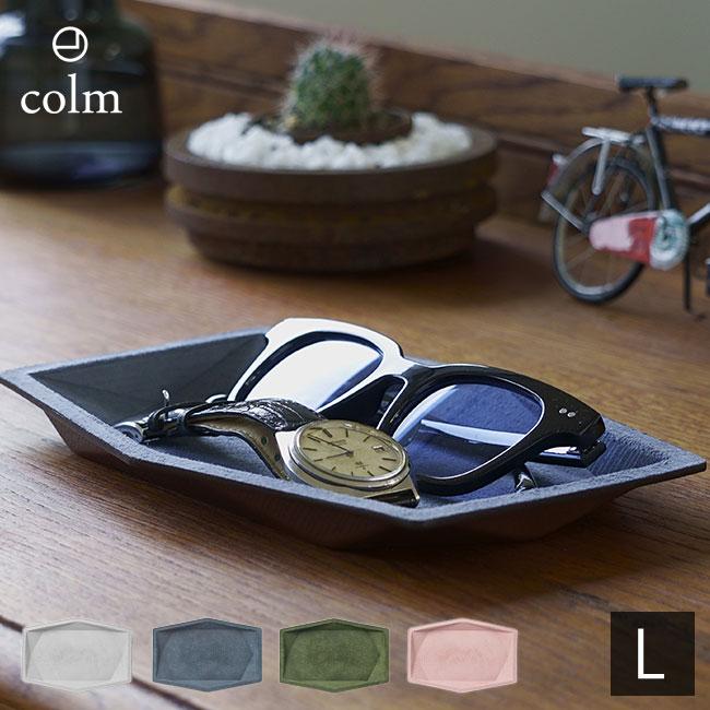 【希少】HTC × Denim Doctors レザートレー 小物入れ 別注 colm コルム ヘキサ レザートレイ Lサイズ(おしゃれ 革 レザートレー