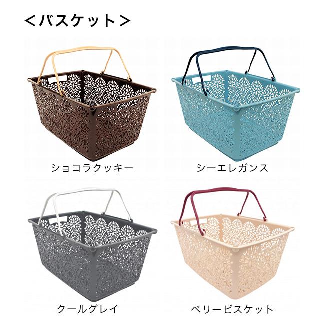 マハロバスケット＆パレット(買い物かご マハロ バスケット 蓋つき