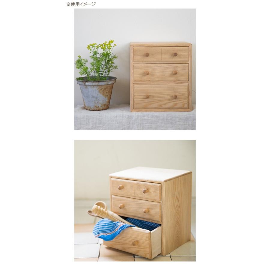 MADEJ マデイ Wood 小引き出し MDJ009(木製の小物収納 職人さんが丁寧