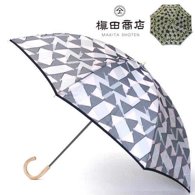格安 槙田商店 Fusion 折雨傘 Ribbon 雨傘 8本骨 手開き レディース ブランド Frankygrow 折りたたみ傘 おしゃれ 傘 晴雨兼用 1 2w 史上最も激安 Www Simon Page Com