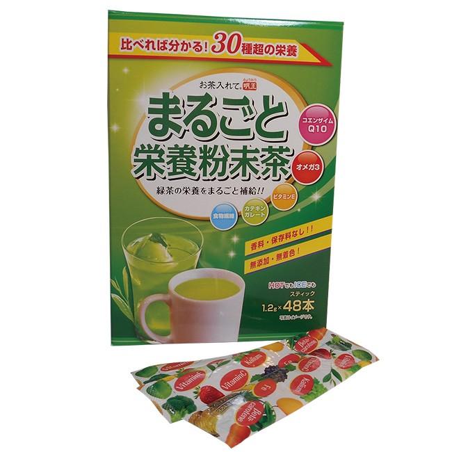 まるごと栄養粉末茶 48包 粉末茶 お茶 茶 緑茶 抹茶 宇治抹茶 粉末 栄養 温かいお茶 冷たいお茶 ホット アイス ティー Ma695 雑貨のねこや 通販 Yahoo ショッピング