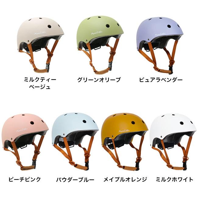Momnlittle キッズヘルメット ヘルメット 子供用 子供 子ども キッズ 女の子 幼児 おしゃれ かわいい 人気 自転車 即納 Ma705 雑貨のねこや 通販 Yahoo ショッピング