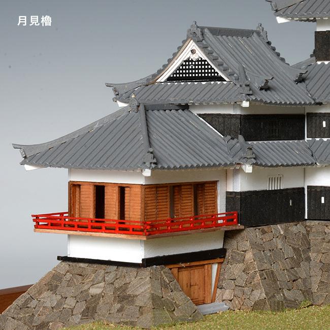 1／150 松本城 改良版(お城 城 模型 インテリア装飾 インテリア 装飾 置き物 木製 キット プラモデル ジオラマ) 約 お城 城 模型 インテリア装飾 インテリア 装飾 置き物 木製 キット ジオラマ