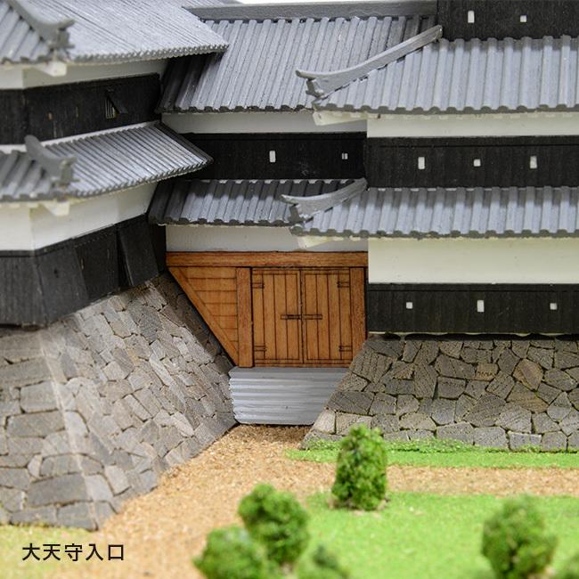 1／150 松本城 改良版(お城 城 模型 インテリア装飾 インテリア 装飾 置き物 木製 キット プラモデル ジオラマ) 約 お城 城 模型 インテリア装飾 インテリア 装飾 置き物 木製 キット ジオラマ