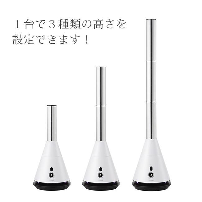 Chrester クレスター マルチエアー スリムサーキュレーター(タワー型