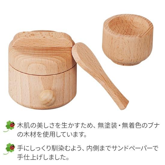 W-41 森のお食事セット Amazon | 平和工業(Heiwa Kougyou) W-41 森のお食事セット