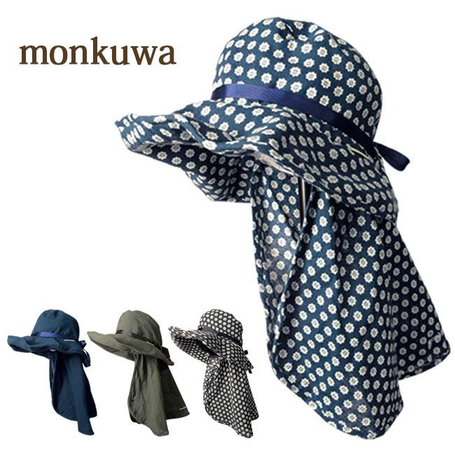 Monkuwa モンクワ Wガーゼ モンペパンツ Mk 作業着 作業服 農業 ガーデニング 女性 レディース ズボン Andwaffles Com