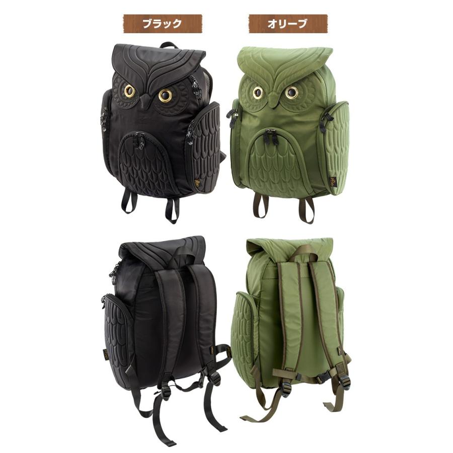 MORN CREATIONS ミミズククラシック バックパックLサイズ OW-301