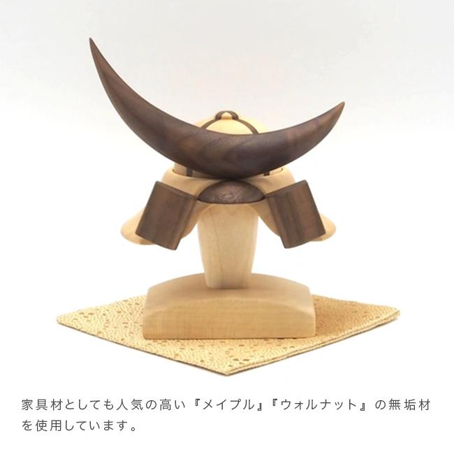木製兜 鉢十字 W200ウッドステージセット 三日月タイプ(初節句 男の子 兜 おしゃれ コンパクト お祝い プレゼント) 1-2Wの画像
