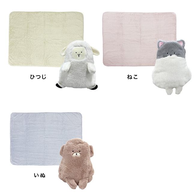 もこもこアニマル ブランケット in ぬいぐるみ(ひざ掛け 毛布 収納