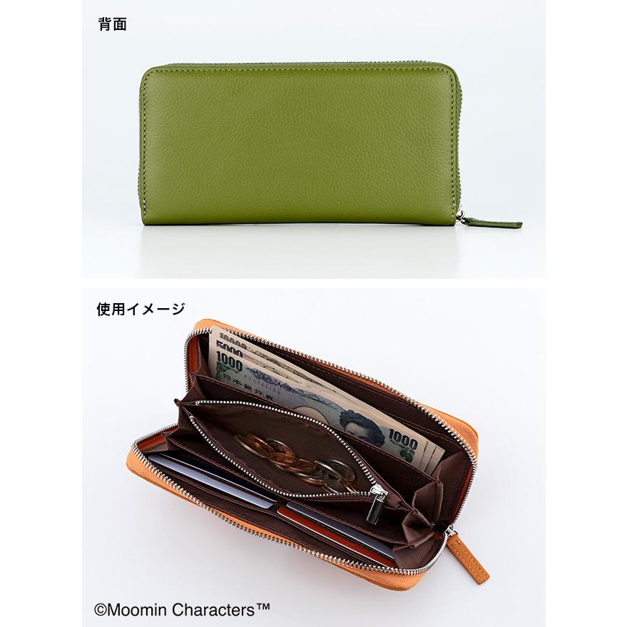 ムーミン グリーン レザー長財布　本革　新品未使用 楽天市場】【新登場】ムーミン MOOMIN 財布 長財布 レディース