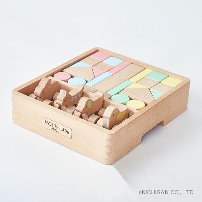 なかよし どうぶつつみき(積み木 知育 玩具 木の積み木 木のおもちゃ