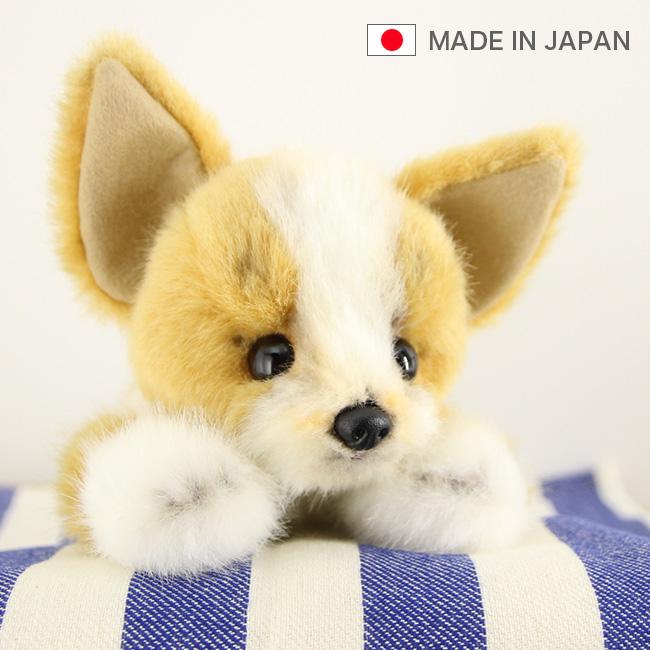 即納 日本製 ぬいぐるみ コーギーs 這い 犬 子犬 仔犬 人形 にんぎょう 玩具 おもちゃ 男の子 女の子 キッズ 子供 こども Ni344 雑貨のねこや 通販 Yahoo ショッピング