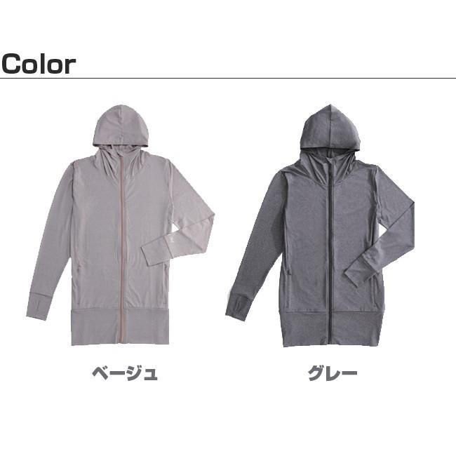 Planet Surf プラネットサーフ サンプロテクトラッシュパーカー フリーサイズ ベージュ グレー パーカー レディース Pu184 雑貨のねこや 通販 Yahoo ショッピング