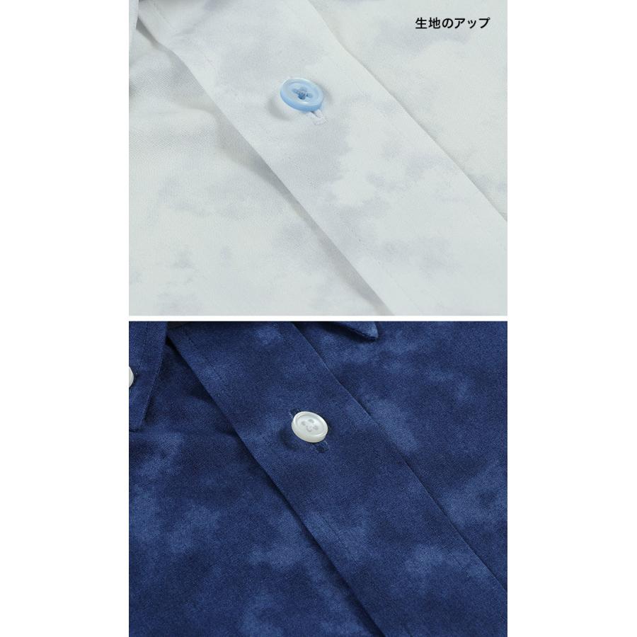 ブルーインパルス オリジナル アロハシャツ TAS003-1(半袖シャツ メンズ おしゃれ 半袖 メンズシャツ カジュアル シャツ)｜zakka-nekoya｜04