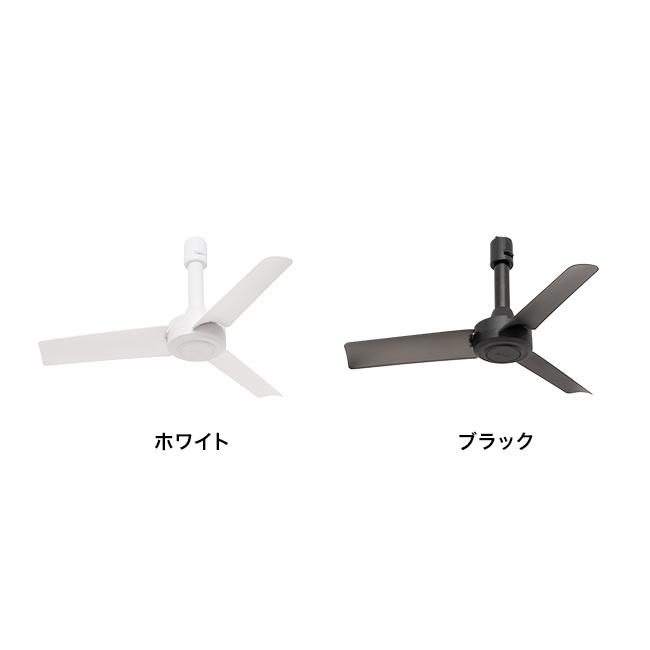 BRID ダクトレールファン DCモーター ベーシック Φ40cm