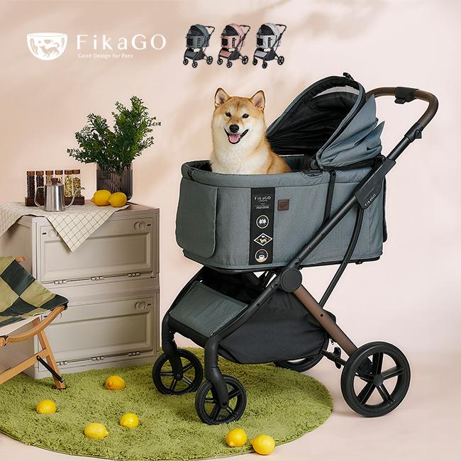 FikaGo フィカゴー AGILE アジャイル2(ペットカート 多頭 小型犬 中型