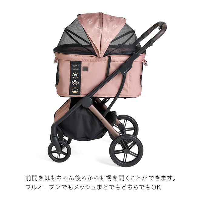 FikaGo フィカゴー AGILE アジャイル2(ペットカート 多頭 小型犬 中型