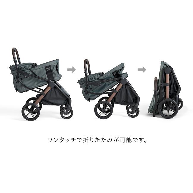 FikaGo フィカゴー AGILE アジャイル2(ペットカート 多頭 小型犬 中型