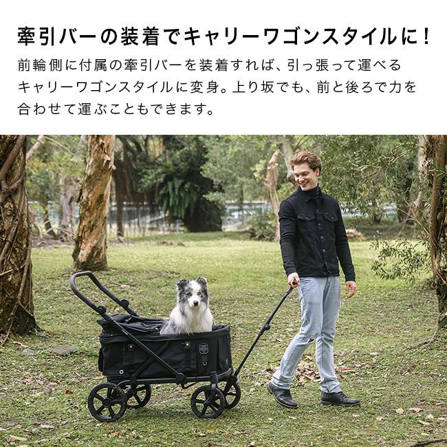 FikaGo フィカゴー クロス(大型犬 ペットカート バギー カート
