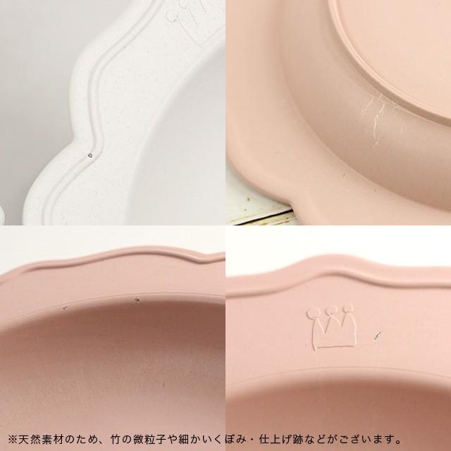 レアーレ Reale 小皿 ボール シェフセット 転倒防止吸盤付き 離乳食 食器 おしゃれ かわいい ベビー食器 子ども食器 即納 Re185 雑貨のねこや 通販 Yahoo ショッピング