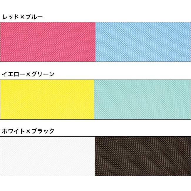 正規品 《22枚》リバーシブルジョイントマット2.0 ボディメーカー 100×100×2cm(格闘技/柔道/レスリング/空手/マット/単色) メーカー直送 2-3W 【KUE1474016307】(53830円)