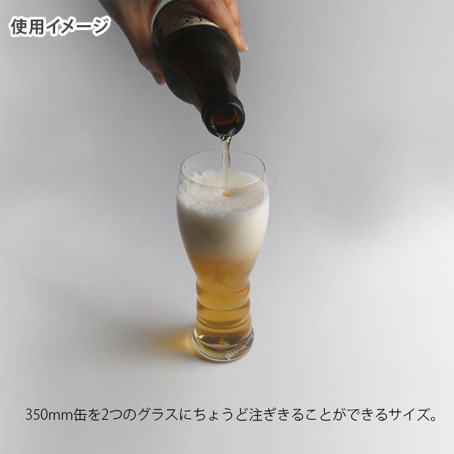 Riedel リーデル オー オー ビアー 2個入 ビール ビアグラス 2個セット おしゃれ ビールグラス ペアグラス ギフト ギフト対応無料 即納 Ri243 雑貨のねこや 通販 Yahoo ショッピング