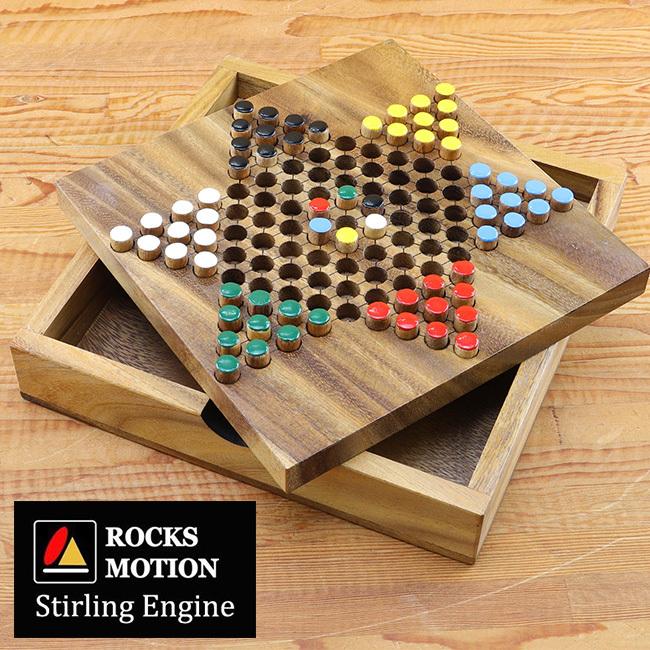 ロックスモーション ウッドゲーム ダイヤモンドゲーム ボードゲーム 子供 子ども こども 大人 2人 小学生 1 2w Ro329 雑貨のねこや 通販 Yahoo ショッピング