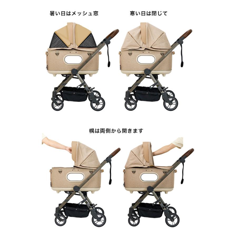 【極美品】 Royal Tails ロイヤル テイルズ グレイス クラシック(ロイヤルテイルズ ペットカート) メーカー直送 【IQ9632716589】(35178円)