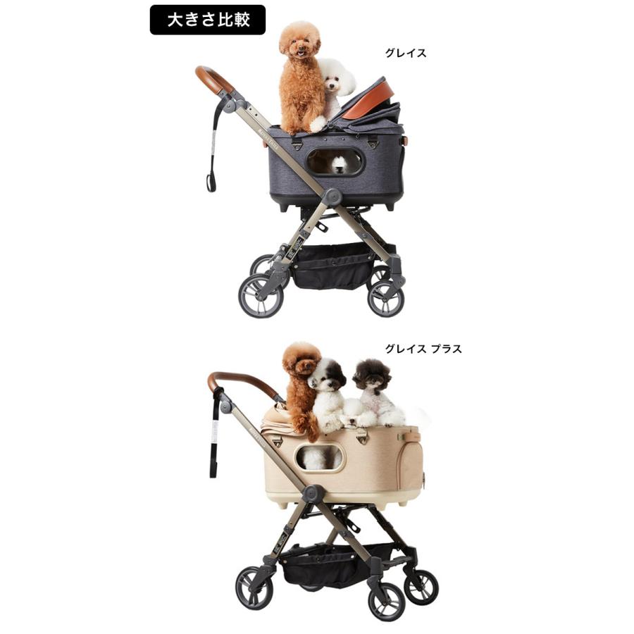 【極美品】 Royal Tails ロイヤル テイルズ グレイス クラシック(ロイヤルテイルズ ペットカート) メーカー直送 【IQ9632716589】(35178円)