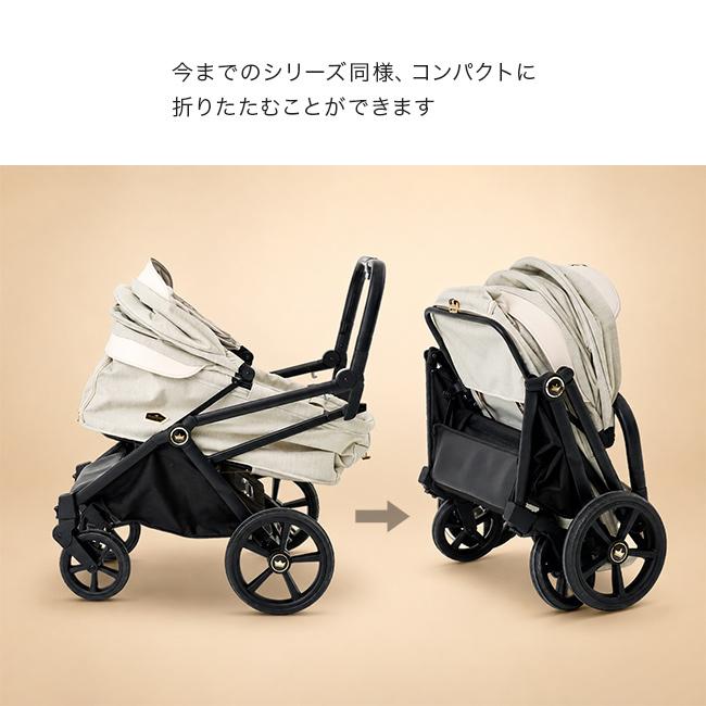 Royal Tails ロイヤル テイルズ グロリア マックス(ペットカート
