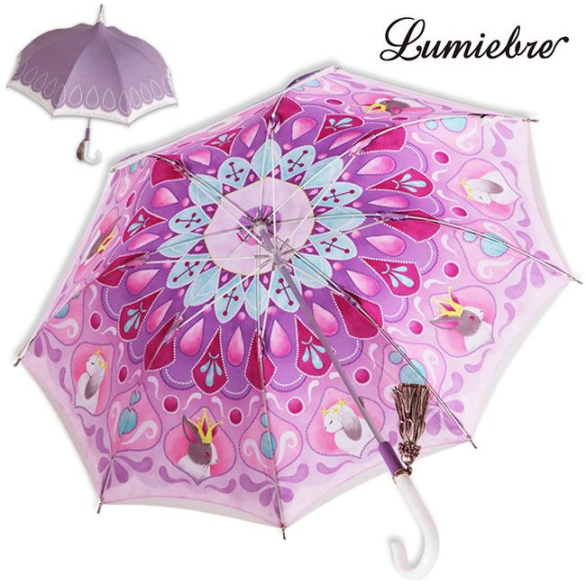 楽天市場 ルミエーブル ダズリング ルビー 晴雨兼用 パゴダ傘 ラベンダー Col 16 レディース 傘 長傘 雨具 雨傘 紫外線 日傘 最安値挑戦 Atempletonphoto Com