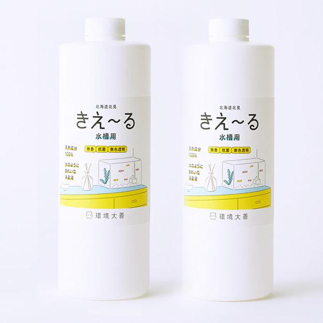 魚がいきいき 1l 2本セット 藻 抑制 水槽 水質 水質浄化剤 酵母菌 乳酸菌 微生物 水質調整 水 浄化剤 海水魚 淡水魚 水質管理 水槽用 Sa421 2 雑貨のねこや 通販 Yahoo ショッピング