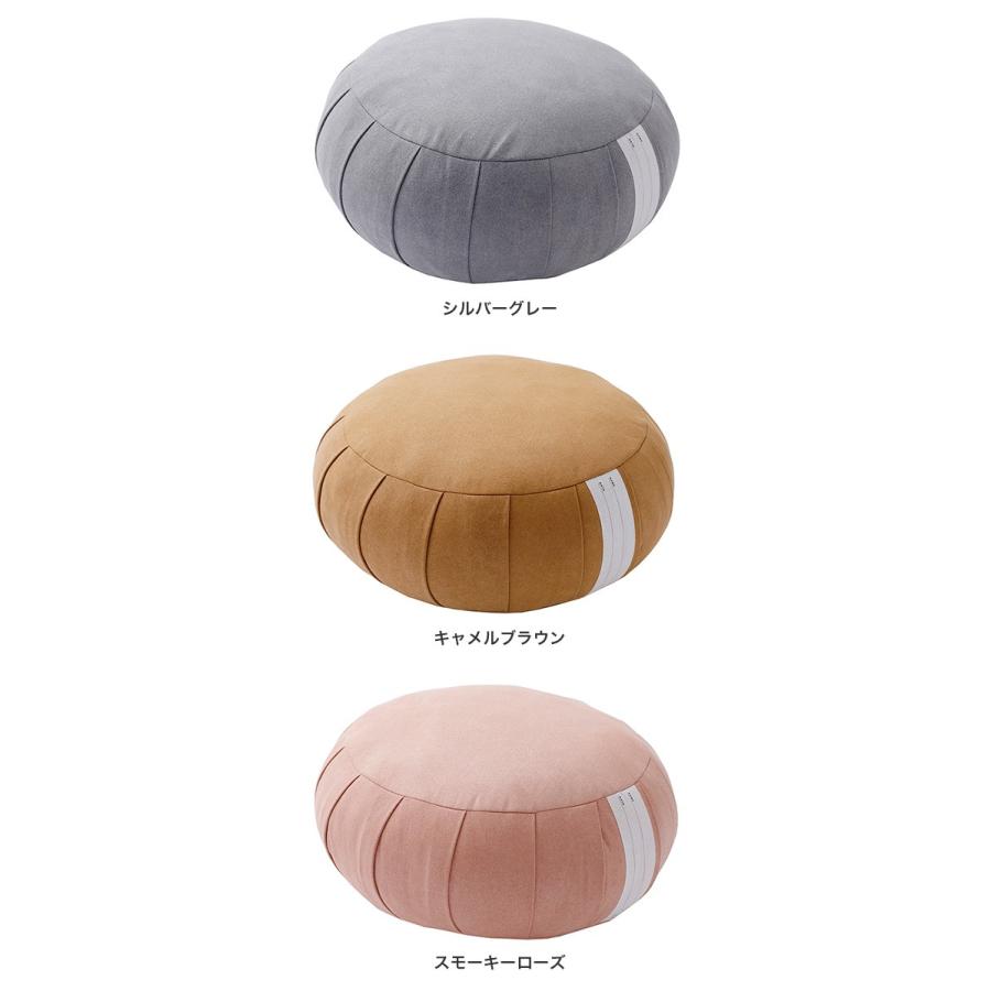 ザフ マスター Zaf Master 座禅 坐禅 座布団 クッション 姿勢 座禅用座布団 座禅クッション おしゃれ かわいい 座禅蒲団 座禅布団 仏具 即納 Sa547 雑貨のねこや 通販 Yahoo ショッピング