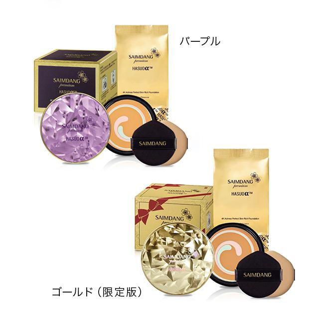 サイムダン プレミアム 4Kアクトレス パーフェクトスキン リッチ サイムダン プレミアム 4Kアクトレス パーフェクトスキン リッチ