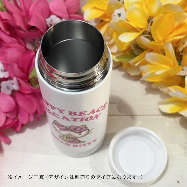 サンリオ ハローキティ ステンレスボトル ピンク(日焼け キティちゃん