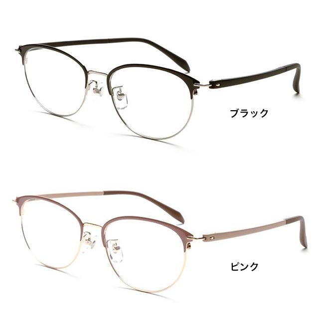 PINT GLASSES] ピントグラス 老眼鏡 眼鏡 視力補正用 男性 女性