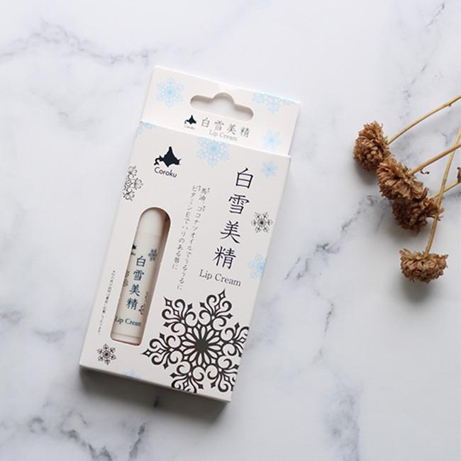 白雪美精 リップクリーム 4g(日本製 リップスティック リップ クリーム