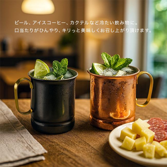 新光堂 純銅 ビアマグ 12oz 340ml ペアセット(ペア マグカップ 銅 結婚