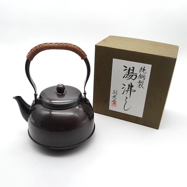 新光堂 COPPER100 純銅 黒銅仕上げ 鎚目湯沸し 2.3L(新光金属 新光堂 COPPER100 純銅 黒銅仕上げ 鎚目湯沸し 2.3L(新光金属