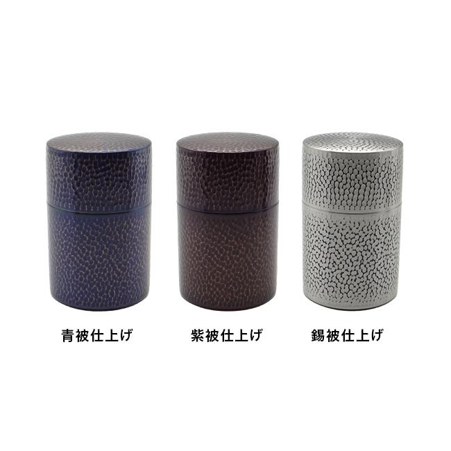 新光堂 COPPER100 純銅 鎚目茶筒 大(新光金属 高級 茶筒 茶缶 日本茶