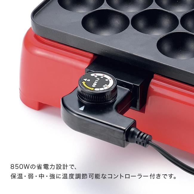 ソレイユ ミニホットプレートセット グリル屋台 SL-39(ホットプレート