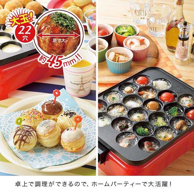 ソレイユ ミニホットプレートセット グリル屋台 SL-39(ホットプレート