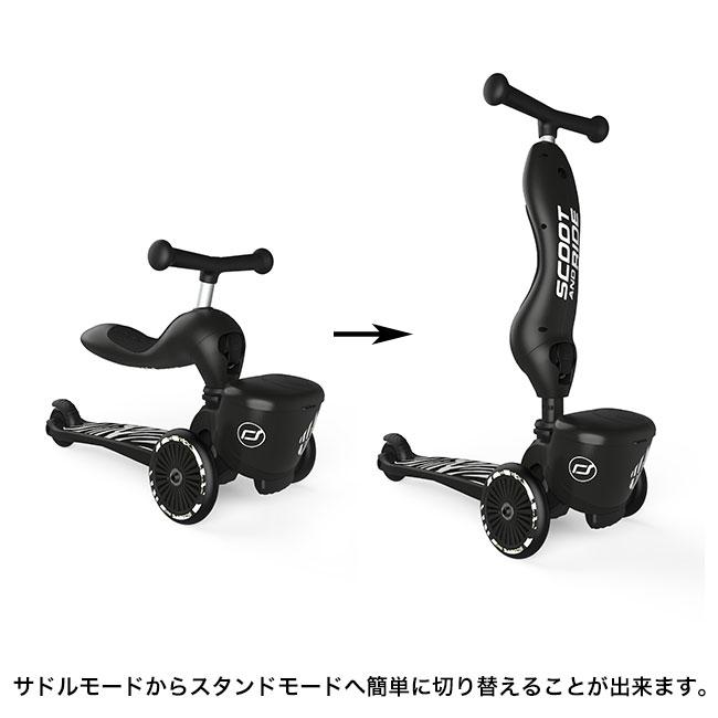 Scoot and Ride スクートアンドライド キックボード　三輪車 楽天市場】スクートアンドライド SCOOT AND RIDE スクート