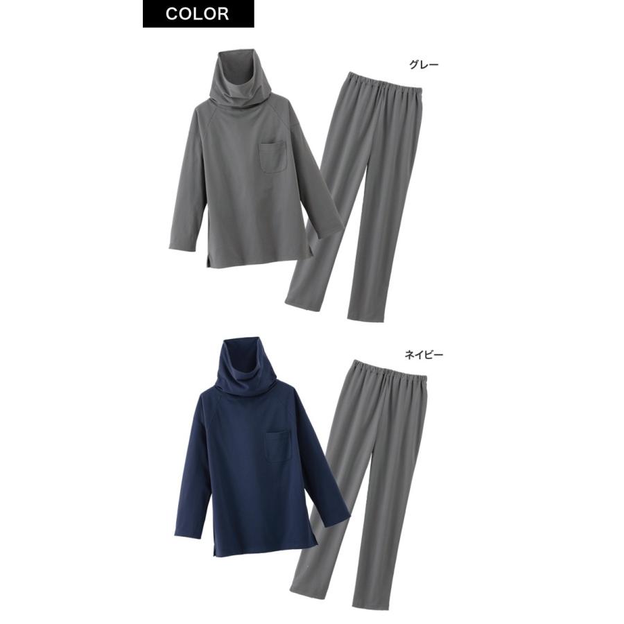 睡眠改善ウェア パジャマルex メンズ 男性 男 パジャマ 冬 冬用 寝間着 部屋着 ルームウェア 綿100 長袖 Mサイズ Su090 雑貨のねこや 通販 Yahoo ショッピング