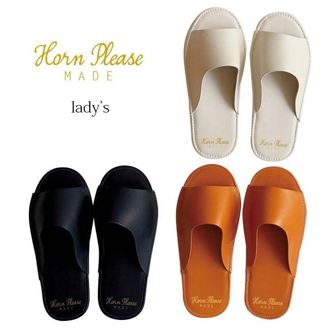 スリッパ ヴィーガンレザー オープントゥ レディース オシャレ おしゃれ 室内 室内履き 前あき 室内スリッパ レディース Su125 雑貨のねこや 通販 Yahoo ショッピング