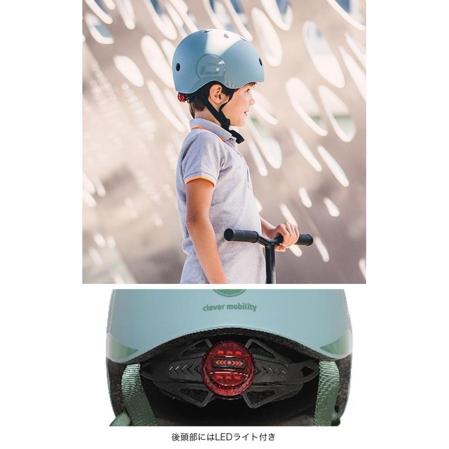 美品！室内のみで使用！SCOOT AND RIDE スケーター ヘルメットセット